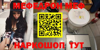 не бодяженный Можга
