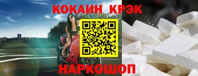 не бодяженный Можга