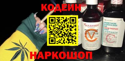 не бодяженный Можга