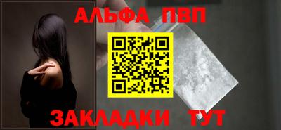 не бодяженный Можга