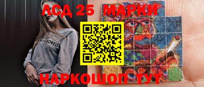 соль курить ск Можайск