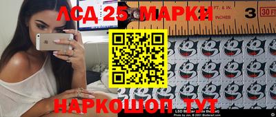 мефедрон Моздок