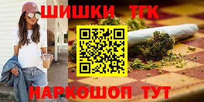 не бодяженный Можга