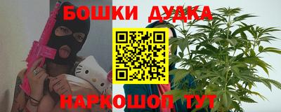 мефедрон Моздок