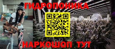 не бодяженный Можга