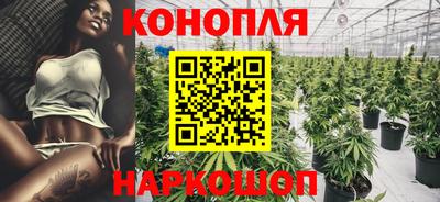 мефедрон Моздок
