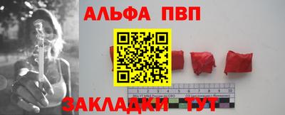 соль курить ск Можайск