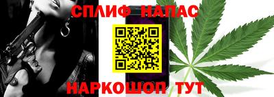 мефедрон Моздок