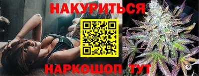 не бодяженный Можга