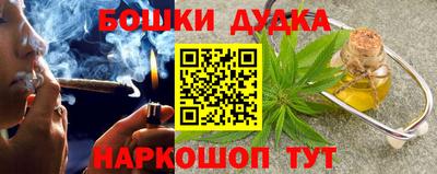 не бодяженный Можга