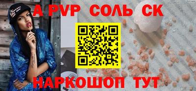 не бодяженный Можга