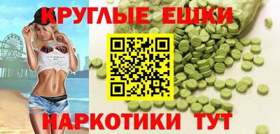 не бодяженный Можга