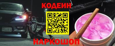 не бодяженный Можга