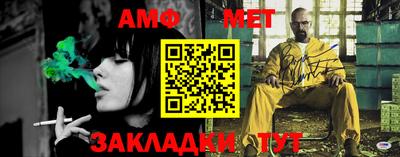 не бодяженный Можга