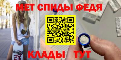 соль курить ск Можайск