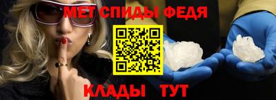 не бодяженный Можга
