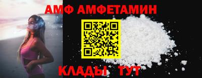 мефедрон Моздок