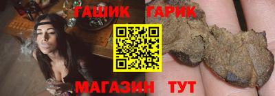 не бодяженный Можга