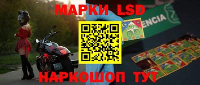 мефедрон Моздок