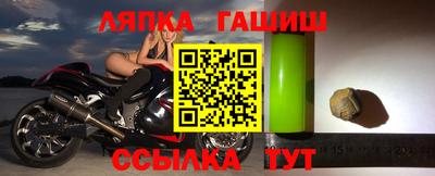 не бодяженный Можга