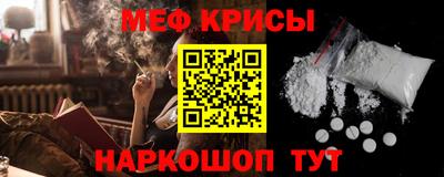 не бодяженный Можга